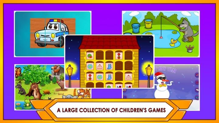 Super Kids Games Pack ဖန်သားပြင်ဓာတ်ပုံ 3