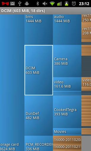 DiskUsage スクリーンショット 1