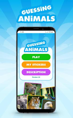 Guessing Animals应用截图第0张