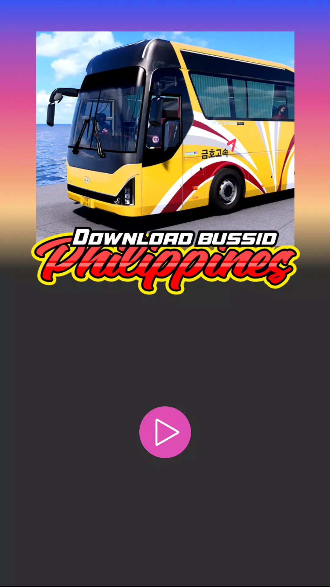 Download Bussid Philippines Captura de pantalla 1