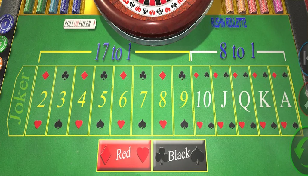 RUSHIN ROULETTE casino game free Скриншот 1