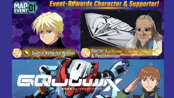 SD Gundam G Generation Map Event Starts