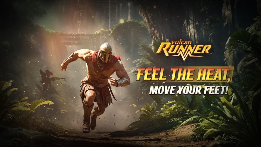 Vulcan Runner ภาพหน้าจอ 1