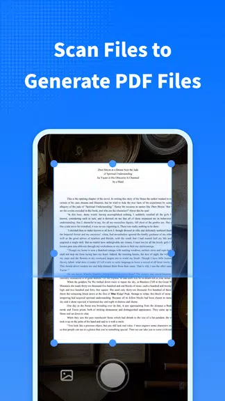 PDF Note Reader 스크린샷 1