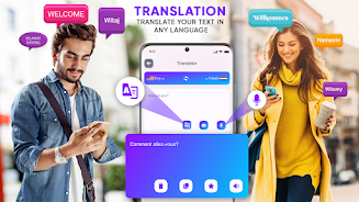 Translate - Voice Translator स्क्रीनशॉट 1