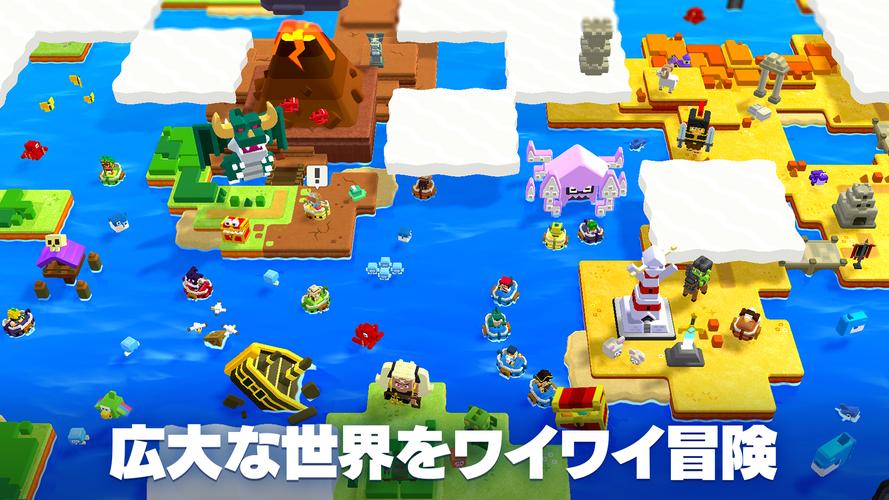 パンドランド Capture d'écran 0