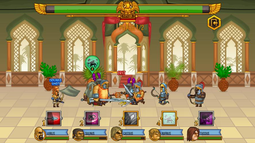 Gods Of Arena Capture d'écran 0