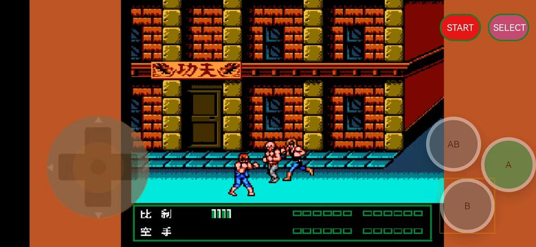 雙截龍3,Double Dragon,双截龍 Captura de tela 2
