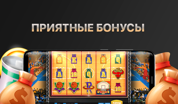 Rox Game Ekran Görüntüsü 1