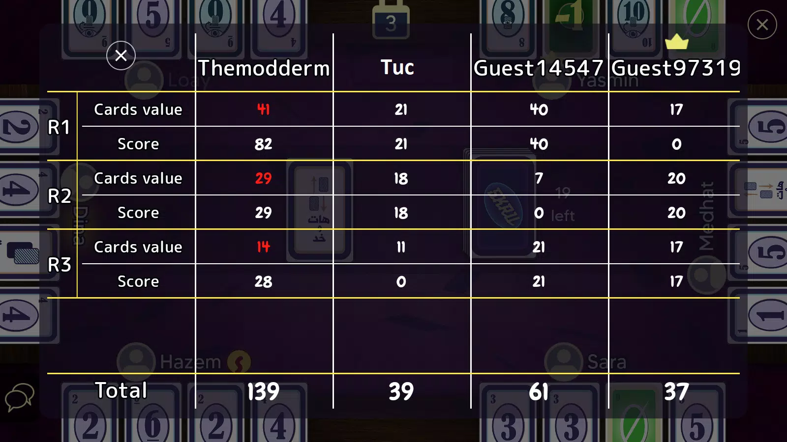 Skru Schermafbeelding 3