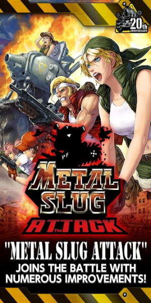 Metal Slug Attack ภาพหน้าจอ 0