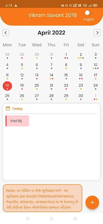 BAPS Pooja Calendar Screenshot 2