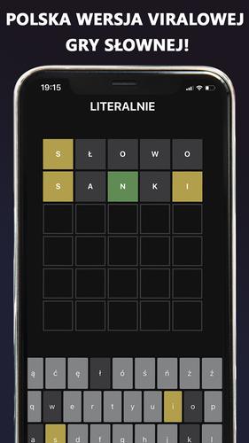 Literalnie スクリーンショット 0