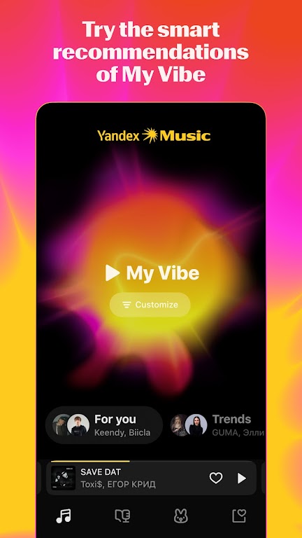 Yandex Music, Books & Podcasts स्क्रीनशॉट 0
