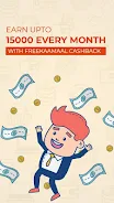 FreeKaaMaal -Cashback & Coupon Schermafbeelding 2