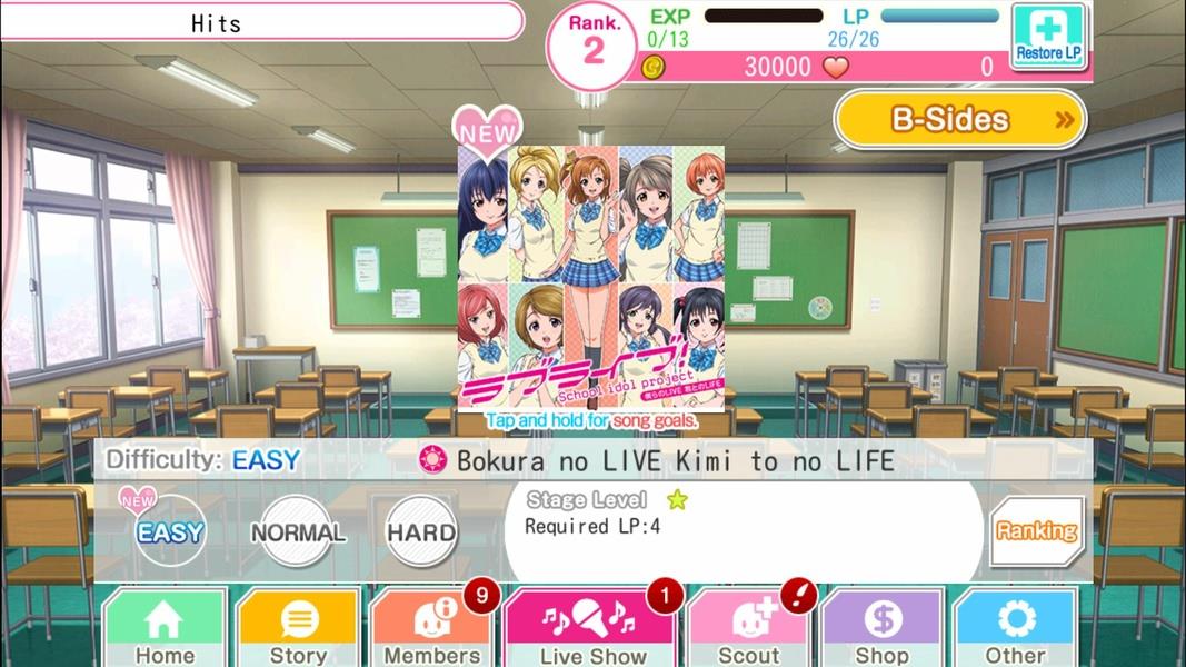 Love Live! School idol festival スクリーンショット 1