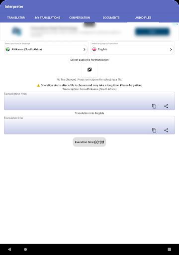 Interpreter- translator voice スクリーンショット 1