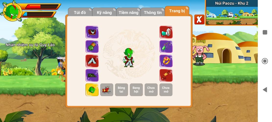 Rồng Thần Online ภาพหน้าจอ 0