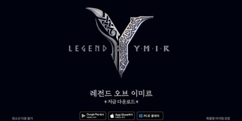 Legend of Ymir - Top of the Charts в Google Play и празднует с ... nfts?