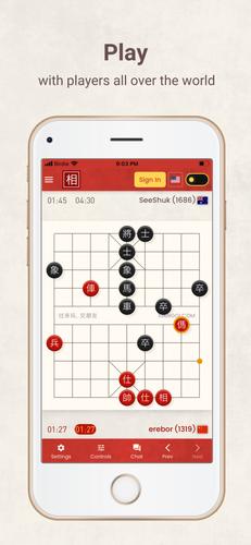 Xiangqi Captura de pantalla 1