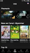 CANAL+ Myanmar ဖန်သားပြင်ဓာတ်ပုံ 1