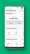 MKBANK mobile Ekran Görüntüsü 0