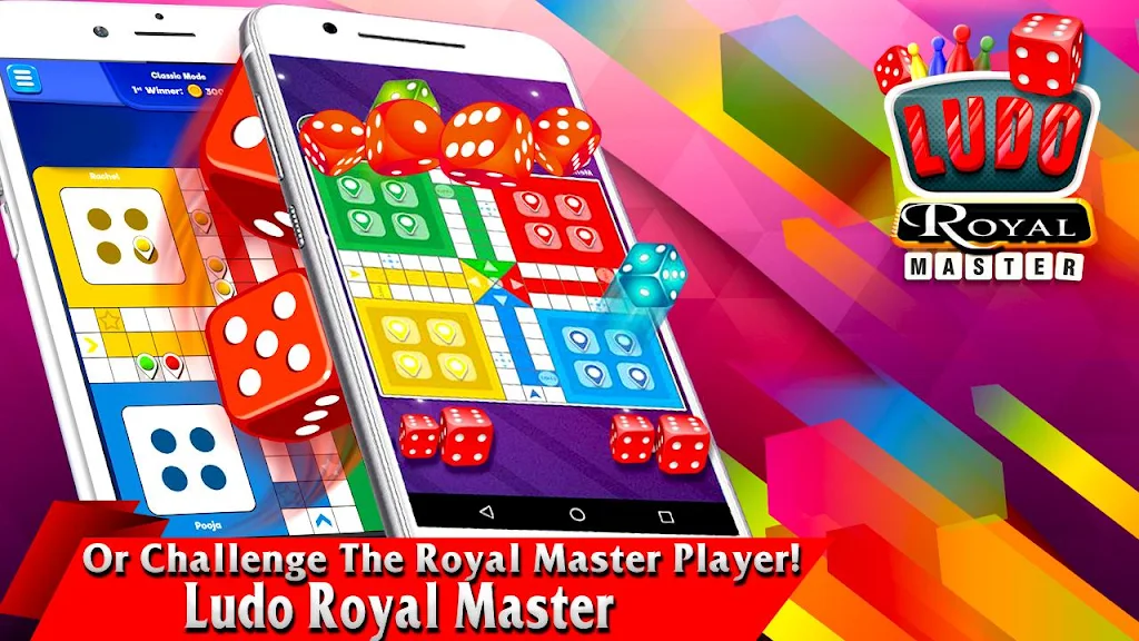 Ludo Royal Master Ảnh chụp màn hình 2
