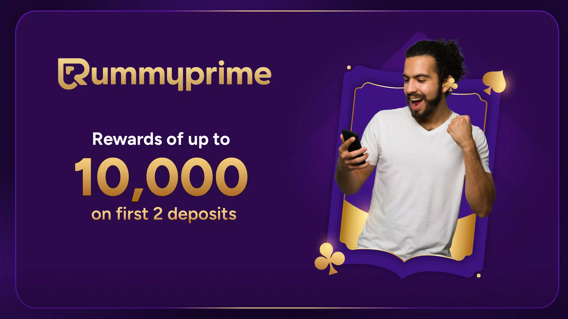 RummyPrime - Rummy Cash Game 스크린샷 1