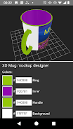 3D Mug Mockup Designer Скриншот 3