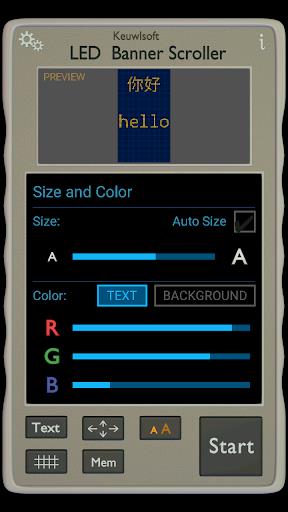 LED Banner Scroller スクリーンショット 3