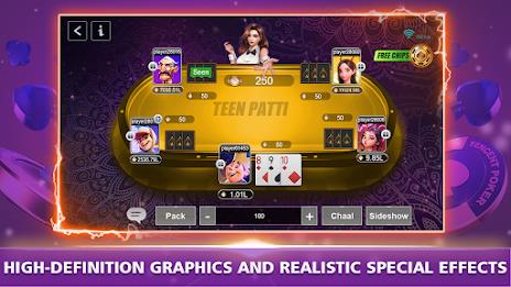 Teen patti Glory স্ক্রিনশট 2