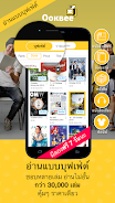 OOKBEE - Online Bookstore ภาพหน้าจอ 3