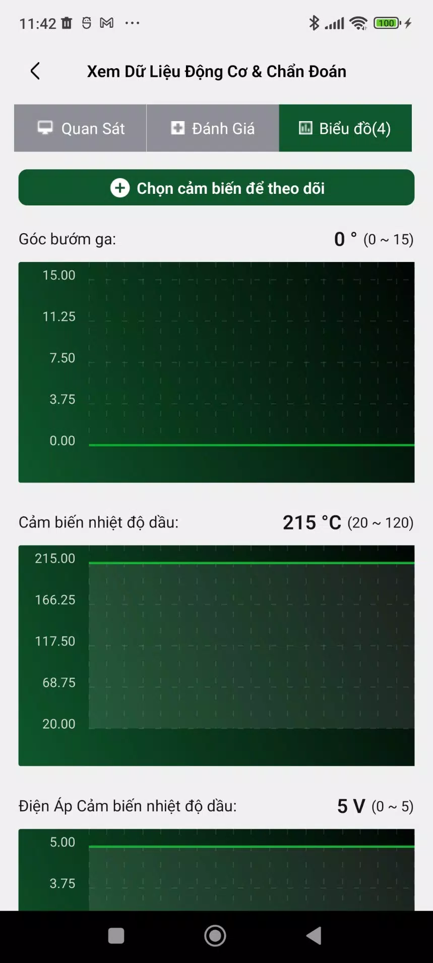 ScanPro Tangkapan skrin 1
