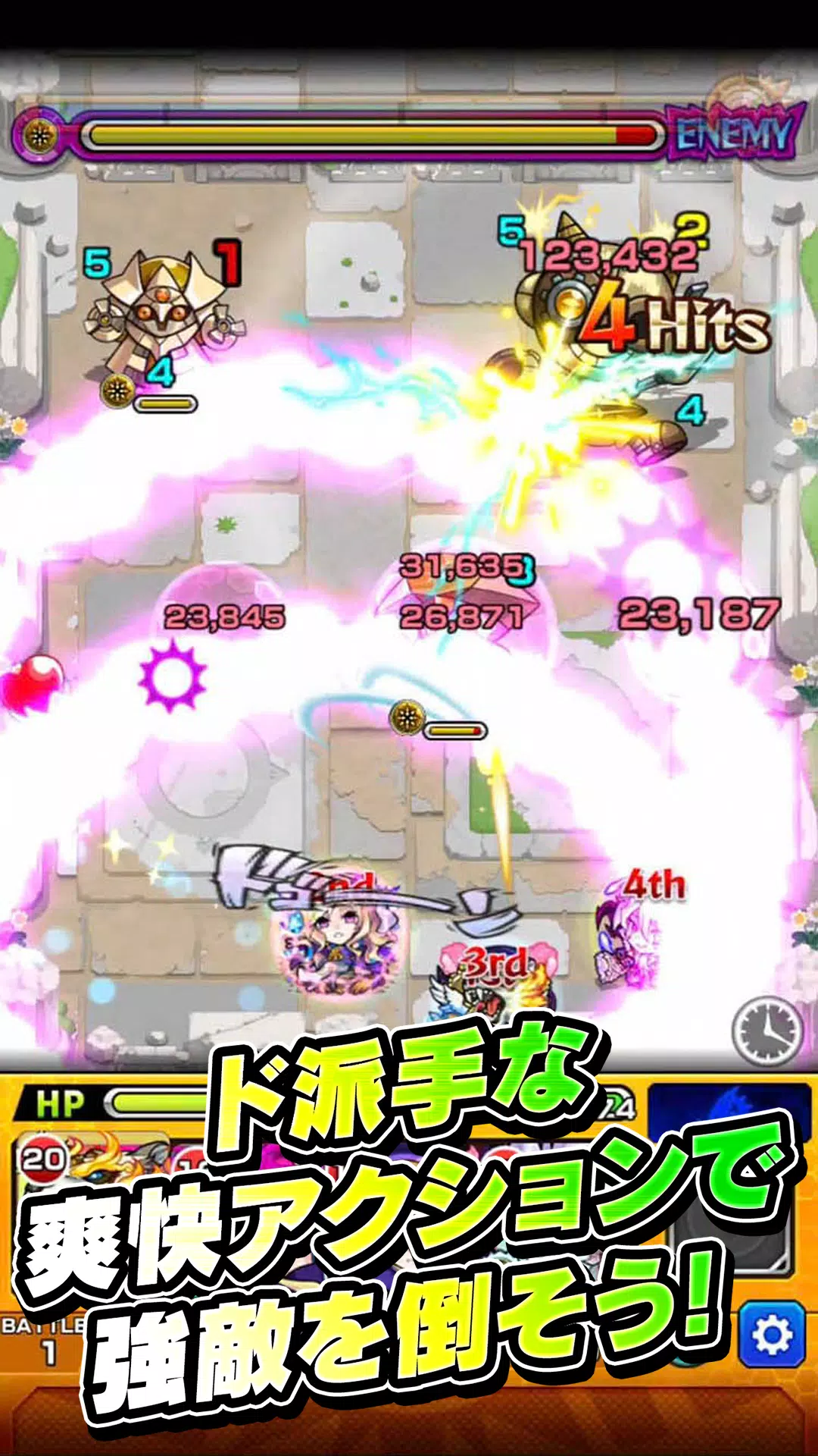 モンスターストライク Tangkapan skrin 2