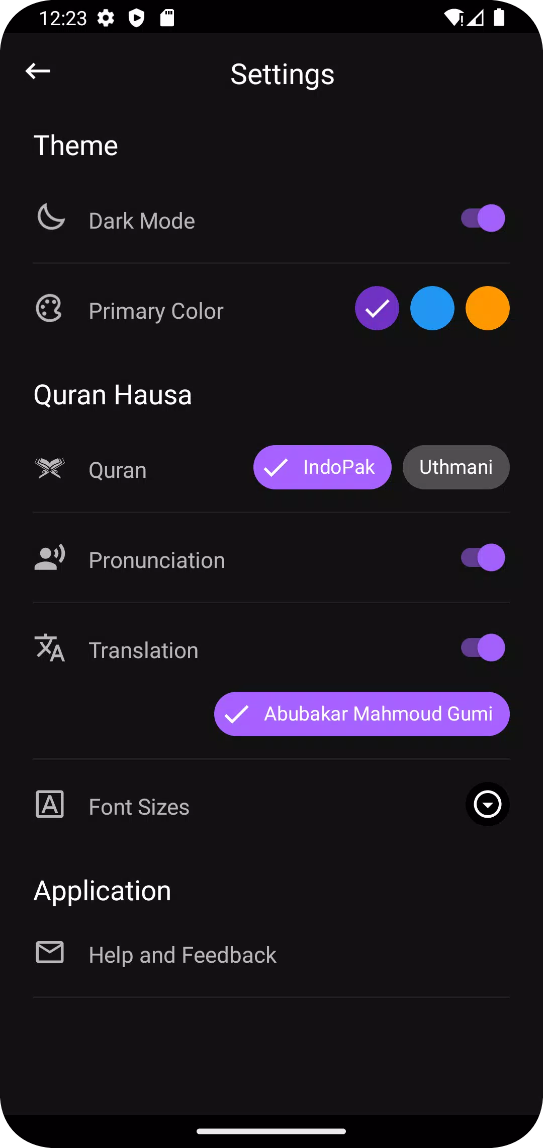 Al Quran Hausa Translation Screenshot 3