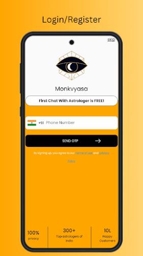 Monkvyasa-Astrology Horoscope應用截圖第0張