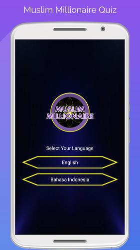 Muslim Millionaire Captura de pantalla 1