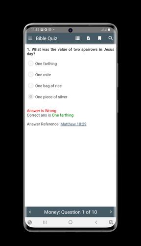 Bible Quiz Screenshot 1