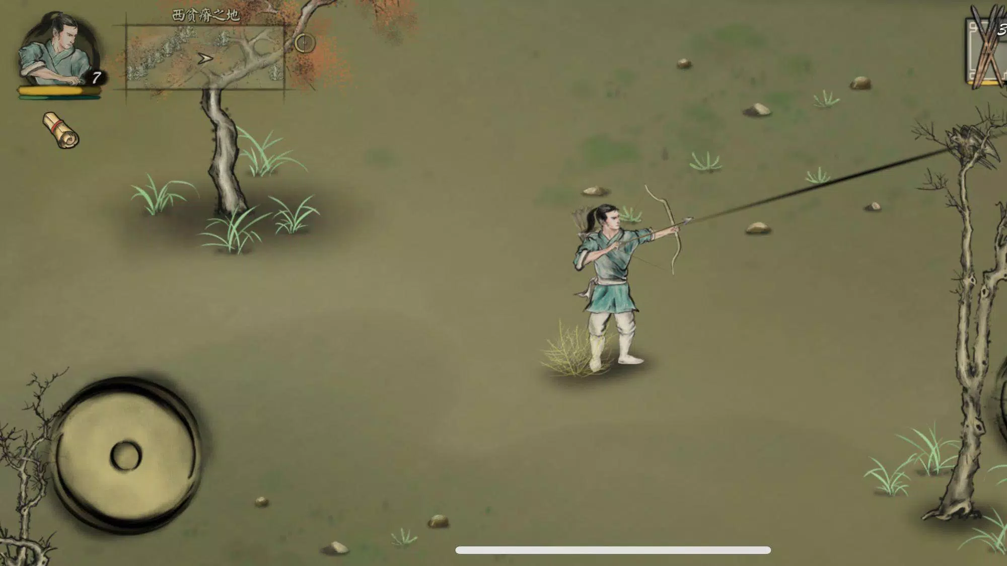 Land of Demon Screenshot 3