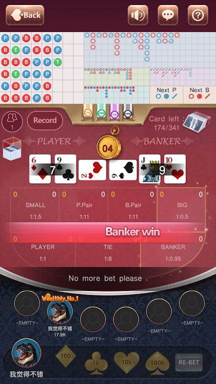 Casino pok Capture d'écran 3