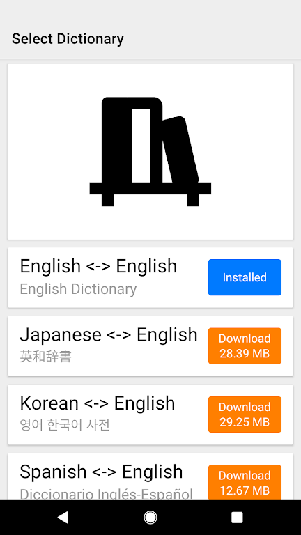 Dictionary & Translator Screenshot 1