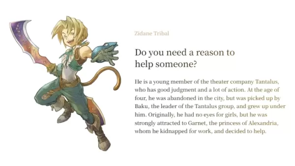 A especulação de remake do FF9 aumenta após as atualizações no site de aniversário