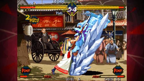 THE LAST BLADE ACA NEOGEO 스크린샷 3