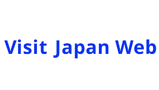 VISIT JAPAN WEB INFO ภาพหน้าจอ 3