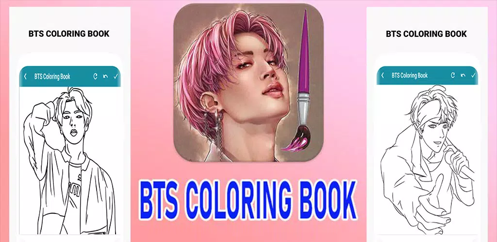 BTS Coloring Book Скриншот 0