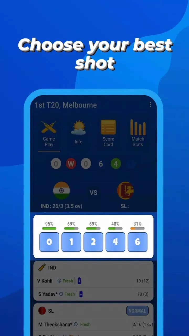 Cricket Manager Journey স্ক্রিনশট 3