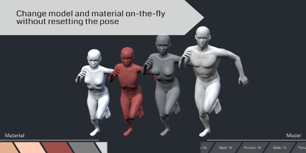 El Pose 3D Скриншот 1