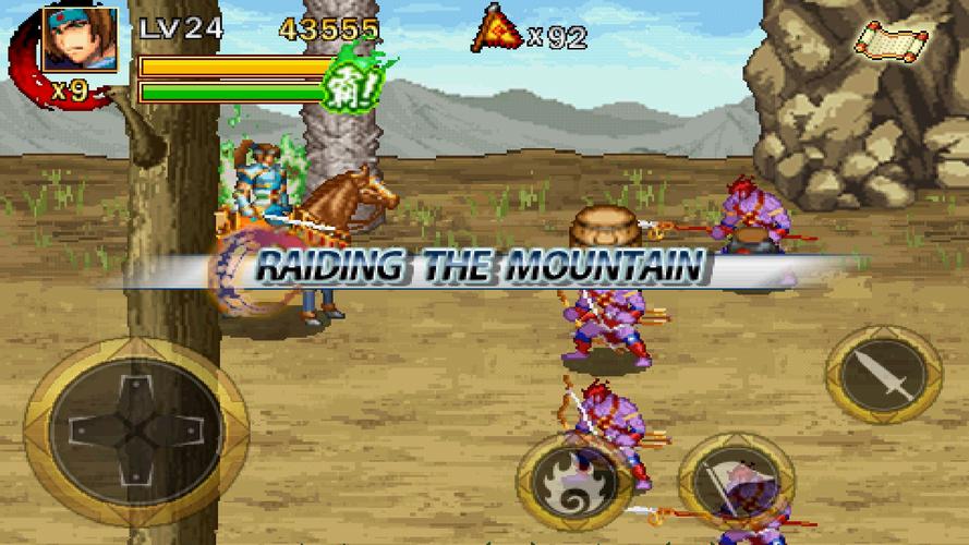 Dragon of the Three Kingdoms_L应用截图第3张