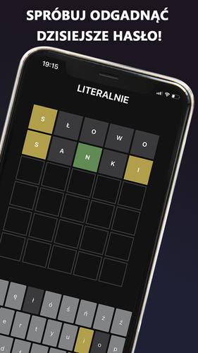 Literalnie スクリーンショット 1
