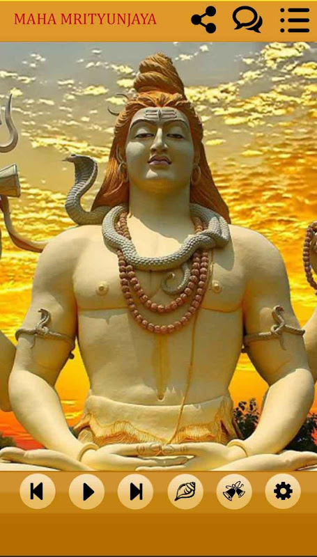 Maha Mrityunjaya Mantra Audio應用截圖第0張